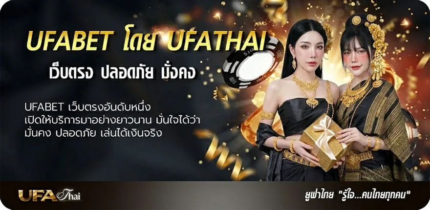 โปรโมชั่น ประวัติหวยลาว ยอดนิยม — แทงบอลออนไลน์ คาสิโน หวย มวย สล็อต ครบวงจร