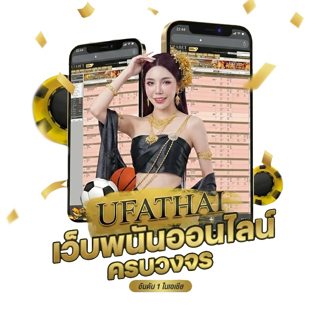 ประวัติหวยลาว โบนัส — สมาชิกทุกคน